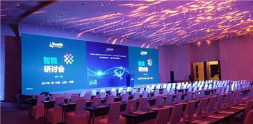 中山專業(yè)會(huì)議與活動(dòng)策劃服務(wù) 助力經(jīng)銷商與招商訂貨成功