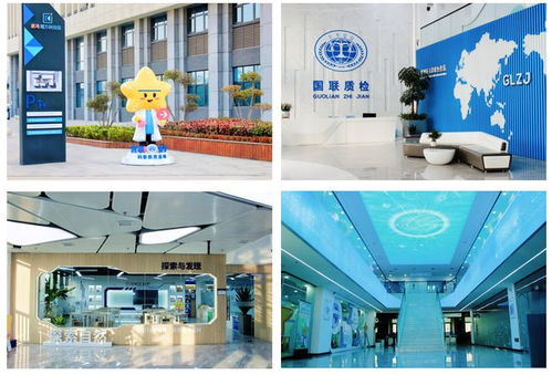 315國聯(lián)質(zhì)檢邀您共同參與“化身食品監(jiān)督員”主題科普公益活動