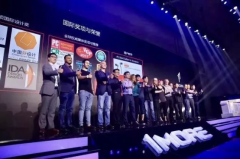 創新互動體驗 善達公關第500頁品牌慶典策劃案例解析